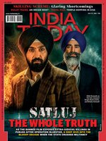 India Today